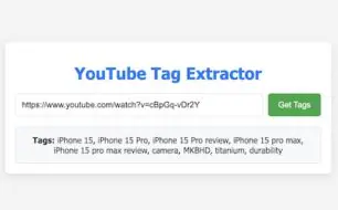 youtube tag