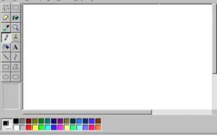 ms paint