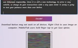 encrypt msg