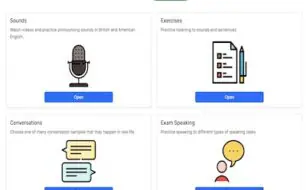 ispeaker