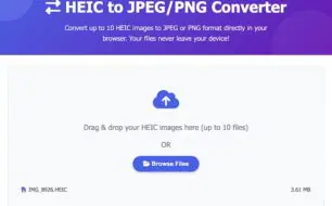 heic converter