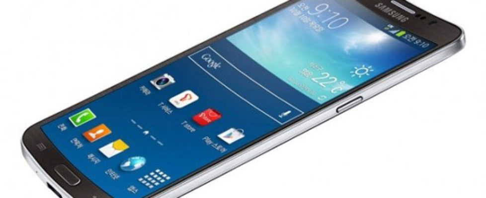 Samsung-Galaxy-Note-4-RUMORED-PIC