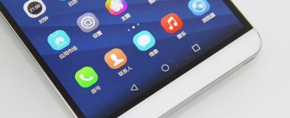 Huawei honor 7 4GB RAM Smartphone