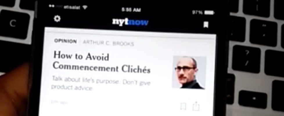 NYT Now bug NYT Now app crashes