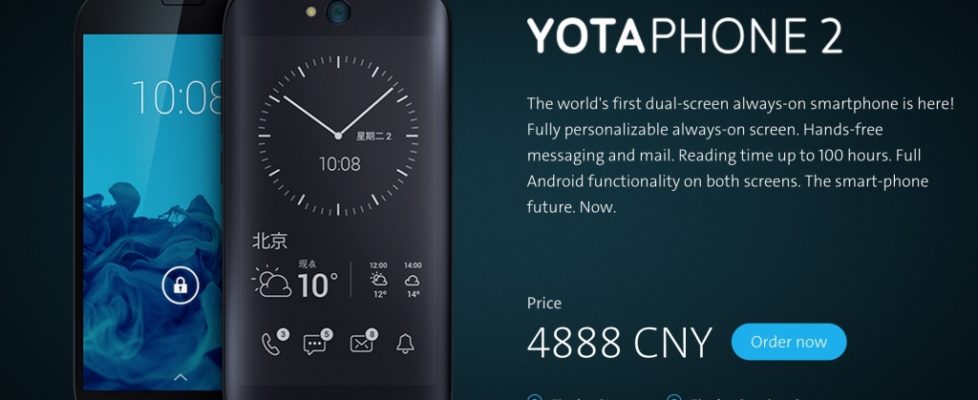 Buy YotaPhone 2 in China