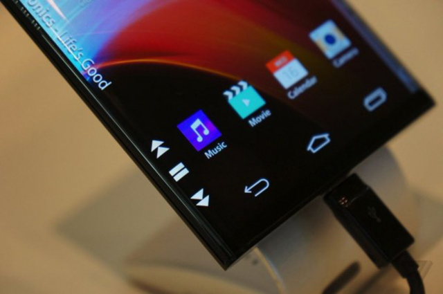 LG curved display mobile launch date