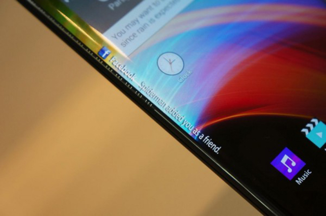 LG curved display phone