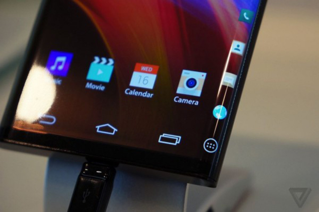 LG curved edge mobile closer look