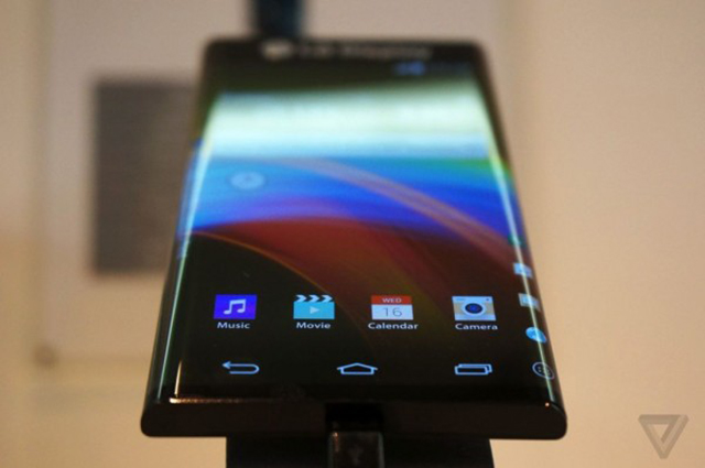 LG curved edge mobile phone