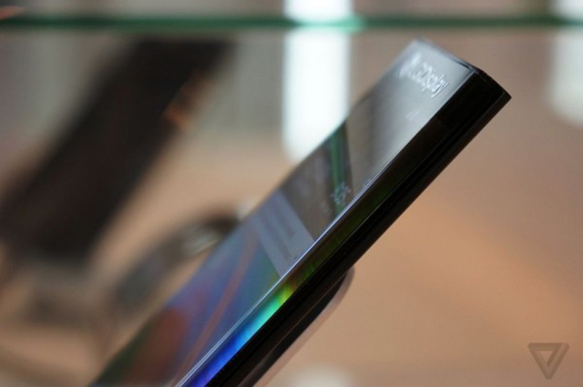 LG is making curved display phone
