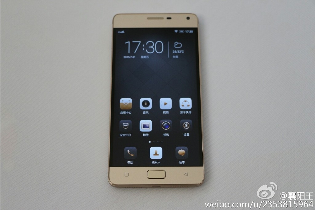Lenovo Vibe P1 Pro display and icons