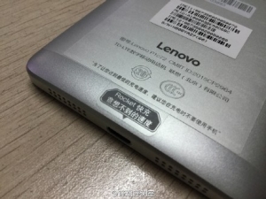 Lenovo Vibe P1 Pro metal body