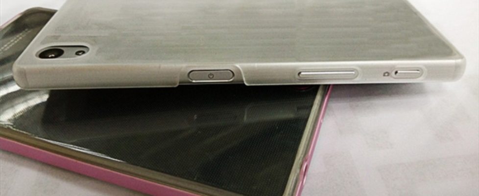 Sony Xperia Z5 leaked images