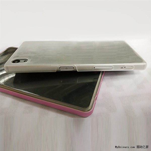 Sony Xperia Z5 leaked images