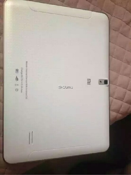 Xiaomi Mi Pad 2 Leaked Image plastic Body