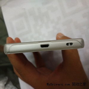 leaked detail of Sony Xperia Z5