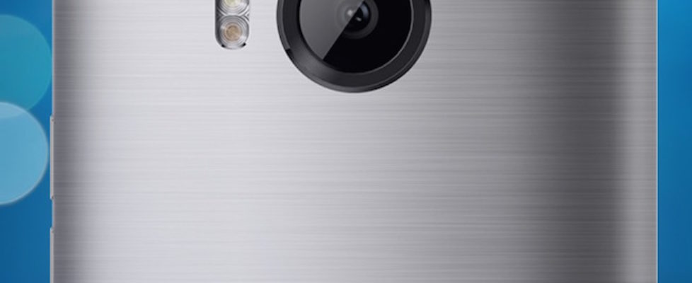 HTC One M9 Plus Supreme Camera edition