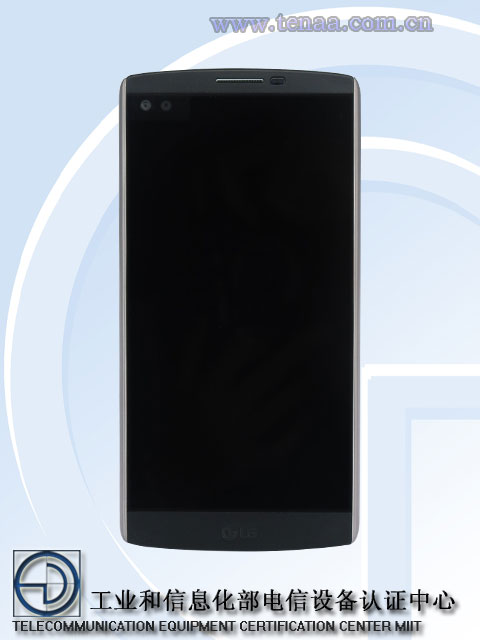 LG G4 Pro image