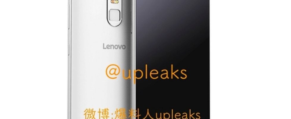 Lenovo vibe X3 Leaked image