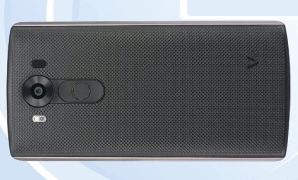 LG's new device G4 Pro spotted on Tenaa
