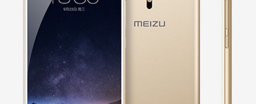 Meizu Pro 5 Antutu Benchmark technical specifications and price