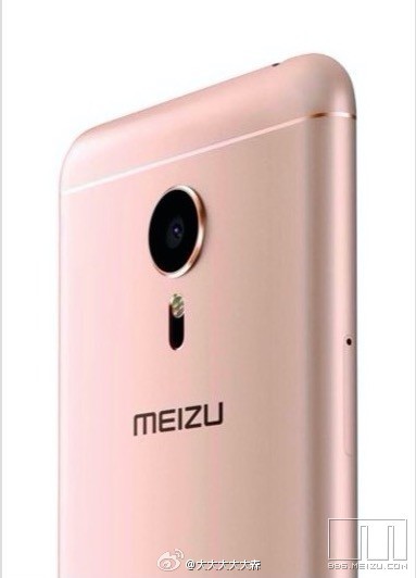 Meizu Pro 5 rose gold