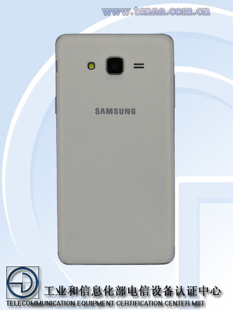 Samsung Galaxy SM G6000 mega on tech specs
