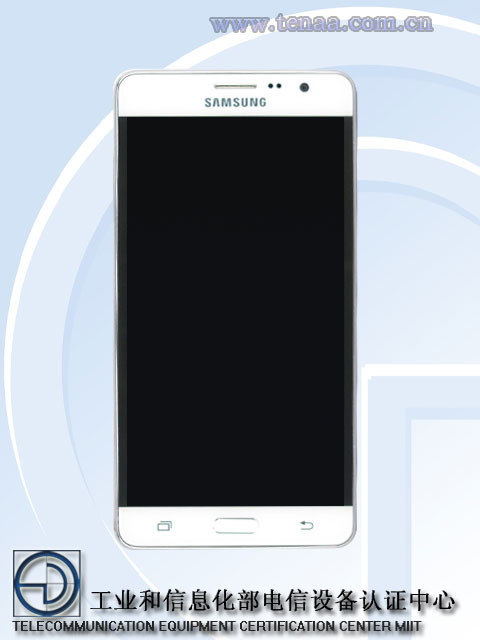 Samsung Galaxy SM G6000 mega on
