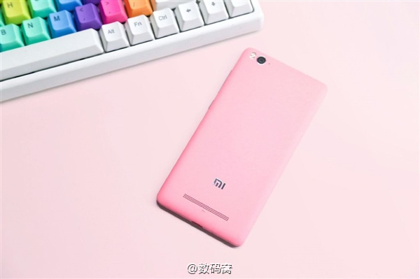 Xiaomi Mi 4c Pink Color