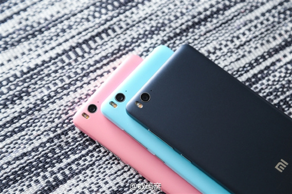 Xiaomi Mi 4c Pink Light Blue and Black