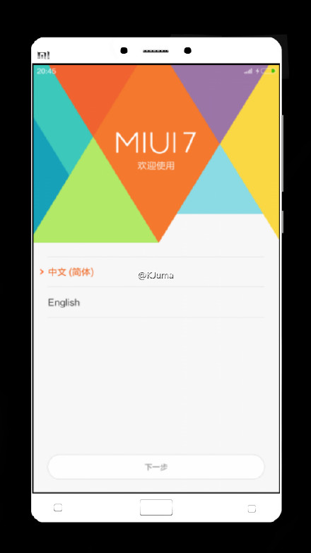 Xiaomi Mi Note 2 real image