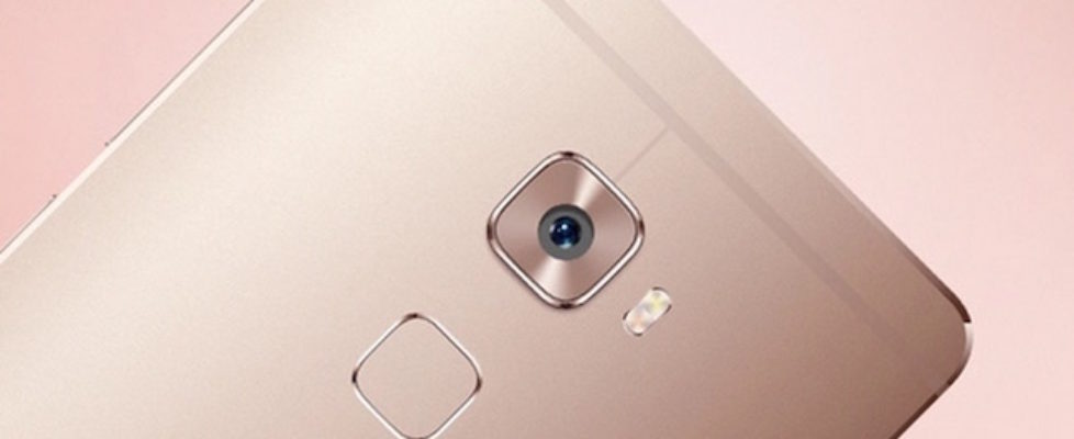 Huawei Mate S featured image