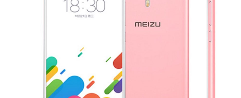 Meizu Blue Charm metal