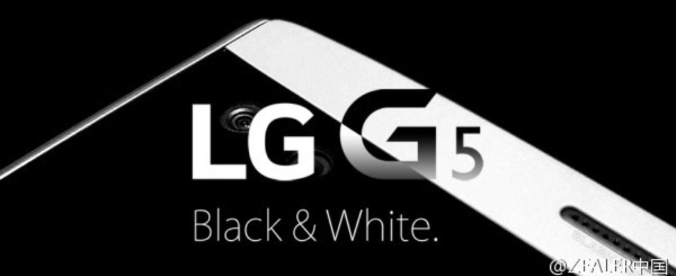 LG G5 rumor