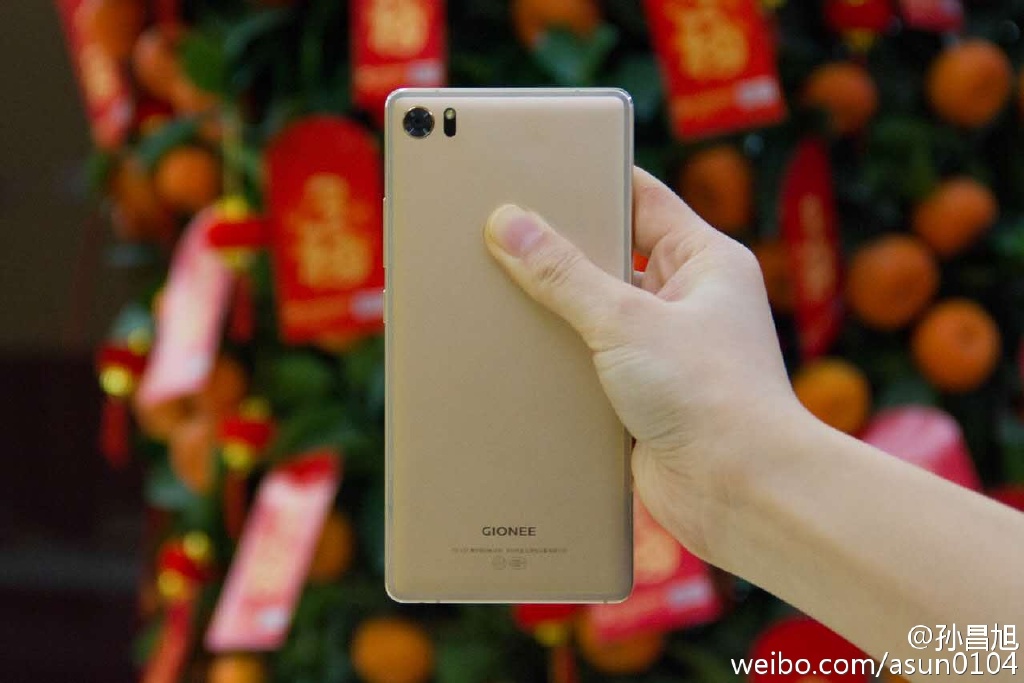 Gionee Elife S8 image