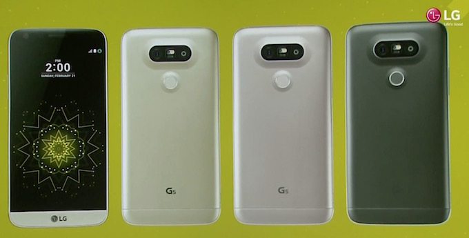 LG G5 Colors