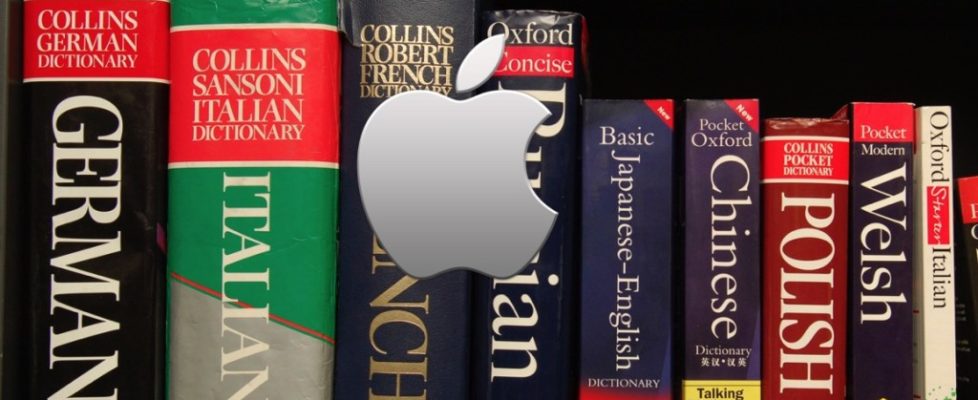 Add dictionaries on iOS