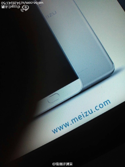 Meizu Pro 6 Image