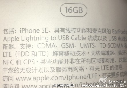 iPhone SE leaked image