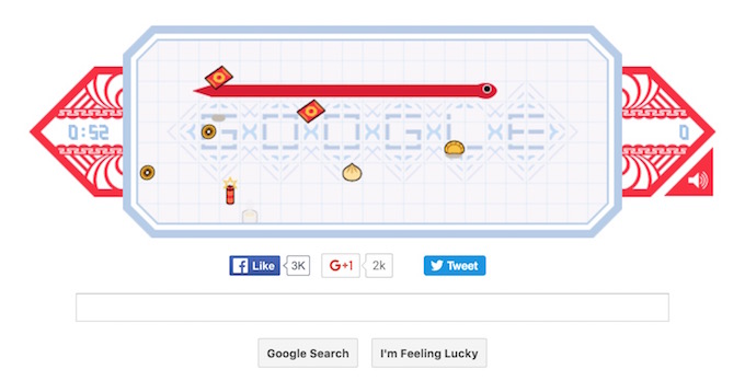 Google Snake Game