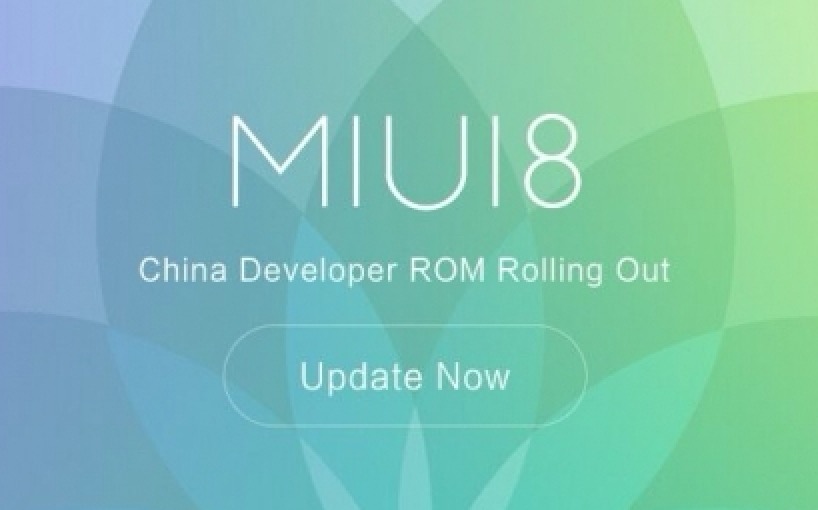MIUI 8 CHina Developer ROM