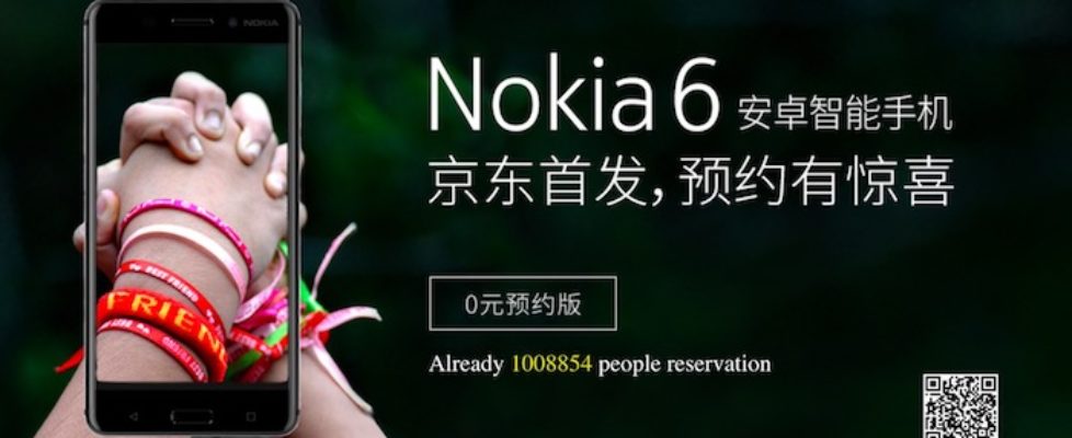 Nokia N6 registration