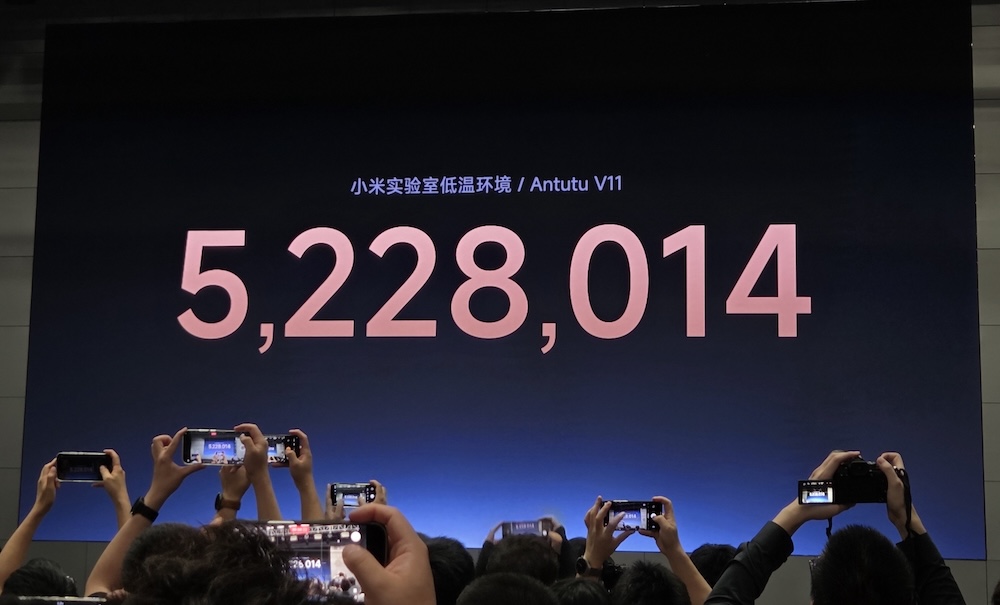 xiaomi-xring-o3-antutu-benchmark